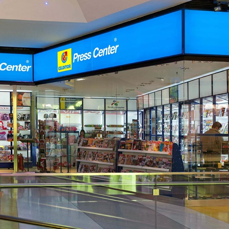 lógica2-projetos-e-construções-obra-remodelação-espaço-comercial-press center vivaci guarda